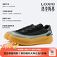 LOXKI/洛克斯基男鞋板鞋子男秋冬鞋面加棉隔冷保暖經(jīng)典百搭休閑鞋 情侶 生膠黑底 -“疊加態(tài)”隔冷保暖 41