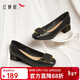紅蜻蜓秋冬女士粗跟小香風(fēng)皮鞋職業(yè)通勤媽媽鞋高跟鞋WFB31540 黑色 37