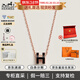 愛(ài)馬仕（HERMES）項鏈女Mini Pop H琺瑯吊墜女士玫瑰金鏈條鎖骨鏈送女友38節送禮 黑色玫瑰金H147992FO03