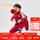 巴拉巴拉童裝兒童套裝男童女童長(cháng)袖春裝2025寶寶撞色針織學(xué)院兩件套拜年服 新年紅60606 110