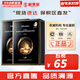 JMsolution面膜貼JM蝸牛水母媽媽羊脂玻尿酸蜂蜜急救蠶絲學(xué)生男女貼片式面膜 JM魚(yú)子醬緊致滋養面膜2盒 20片