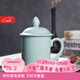 龍泉青瓷茶杯辦公杯陶瓷茶具家用喝茶杯純手工泡茶杯帶柄杯子普洱茶杯水杯 弟窯大跳叨粉青-禮盒裝