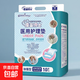 康益博士醫用護理墊60*90床墊嬰兒隔尿墊產(chǎn)婦成人衛生護理 60*90醫用護理墊10片