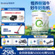 合生元（BIOSTIME）愛(ài)斯時(shí)光較大嬰兒配方有機奶粉2段(6-12個(gè)月)700克*2罐有機奶源