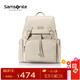 新秀麗（Samsonite）【京東奧萊】時(shí)尚潮流女士背包書(shū)包大容量旅行雙肩包NW7 畢業(yè)旅行 米色