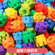 兒童六角積木顆粒拼裝玩具男孩3到6歲拼插拼圖幼兒園寶寶玩具 六角積木 【袋裝】808粒+送圖紙