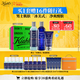 科顏氏（Kiehl's）男士洗面奶250ml+水250ml+乳液75ml護膚品補水保濕 38女神節禮物