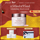 Fresh馥蕾詩(shī)玫瑰潤澤密集保濕霜50ml護膚品 生日新年禮物送女友送男友
