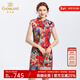 喬萬(wàn)尼新款夏修身氣質(zhì)中國風(fēng)旗袍禮服印花桑蠶絲真絲連衣裙女 中國紅 XL