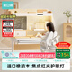 黑白調C2兒童學(xué)習桌書(shū)桌學(xué)習桌專(zhuān)用3-18歲實(shí)木可升降進(jìn)口橡膠木小戶(hù)型