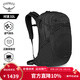 OSPREY 小鷹對流32L雙肩包 戶(hù)外徒步登山包通勤旅行包  黑色 32L