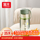 富光塑料茶杯水杯可愛(ài)ins風(fēng)學(xué)生便攜創(chuàng  )意帶蓋杯子耐摔夏天簡(jiǎn)約太空杯