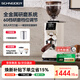 Schneider月輪磨豆機意式咖啡豆研磨機商用家用全自動(dòng)磨粉機攪拌杯廚房一體式 不銹鋼刀盤(pán)丨有刷電機+60MM平刀+防飛粉