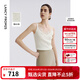 朗姿v領(lǐng)蕾絲拼接修身雙色吊帶2025年夏季新款高級感百搭無(wú)袖上衣 白色 M