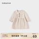 babylove【清倉】女寶寶連衣裙春秋純棉紗布裙子可愛(ài)娃娃領(lǐng)嬰兒法式甜美 縞羽白 90