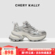 CHERY KALLY琪凱莉女士經(jīng)典運動(dòng)老爹鞋高級感2026新款休閑厚底增高鞋女4576