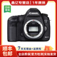 佳能（Canon）EOS 5D2 5D3 5D4 6D2 6DMark ‖全畫(huà)幅視頻直播二手單反相機 佳能5D Mark III【5D3機身】 95新
