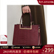 viney斜挎包包女包牛皮紅色新娘婚包托特包生日新年禮物送女友老婆 【酒紅色】實(shí)用高檔手提媽媽包中年 大容量百搭輕奢通勤單肩大包
