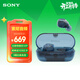 索尼（SONY）WF-C710N休閑舒適真無(wú)線(xiàn)降噪耳機 冰藍色