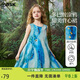 ASK JUNIOR兒童裙子女童2026夏季無(wú)袖背心連衣裙海邊度假風(fēng)公主裙 藍色 140
