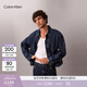 Calvin KleinJeans春秋男士美式ck純棉寬松翻領(lǐng)潮殼牛仔外套 0JX-牛仔藍 M