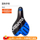 Tooquv兒童自行車(chē)鞍座6-15歲單車(chē)加厚軟坐墊兒童車(chē)山地車(chē)座墊車(chē)座子配件 中號兒童坐墊-黑藍(6-12歲)