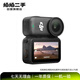 大疆（DJI）大疆DJI Osmo Nano 二手運動(dòng)相機 標準套裝 自由視角穿戴相機Vlog騎行親子寵物運動(dòng)相機4K拇指相機 nano 標準套裝 顏色規格參考質(zhì)檢報告