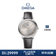 歐米茄（OMEGA）瑞士手表 新碟飛系列機械男表434.13.40.20.06.001 禮物