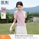 香影粉色減齡t恤女正肩2025夏季新款顯瘦棉質(zhì)甜美風(fēng)圓領(lǐng)短袖上衣 粉紅 M 160/84A/95-110斤