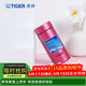 虎牌（TIGER） 保溫杯不銹鋼真空杯超輕便攜水杯禮物 MMP-G20C 200ML 玫紅色PR 200ml