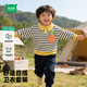迷你木木屋兒童衛衣套裝春秋新款男童女童長(cháng)袖衛褲小童兩件套 條紋青蛙 110 