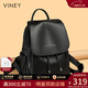 viney新款牛皮雙肩包女大容量通勤背包高中大學(xué)生書(shū)包戶(hù)外出游旅行包 【黑色】實(shí)用登山包 輕奢高級感時(shí)尚品牌百搭休閑大包