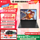 惠普暗影精靈11銳龍版 國家補貼15%新品游戲本筆記本電腦16英寸獨顯5060/5070高端1T電競游戲本 R9-8945HX RTX5060 16G 黑 【標配】高速硬盤(pán)1T