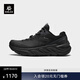 KAILAS凱樂(lè )石山行-2GTX防水徒步鞋男女透氣戶(hù)外防滑運動(dòng)登山鞋 KS2612149 男 墨黑 42