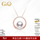 GiO珠寶 Akoya海水珍珠項鏈18K金鉆石吊墜新年禮物送女友ICON系列 玫瑰色18K金 珍珠8-8.5mm