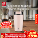 雙立人（ZWILLING）【郝熠然云旗同款】THERMO PLUS保溫杯咖啡杯水杯480ml(玫瑰粉)