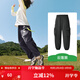KocotreeKK樹(shù)兒童褲子男童抓絨褲秋冬季女童運動(dòng)褲2025年新款保暖束腳長(cháng)褲 云落黑 120
