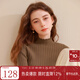 三彩冬款純色坑條針織衫木耳邊半高領(lǐng)修身打底內搭簡(jiǎn)約女 咖啡色 S