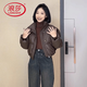 浪莎小香風(fēng)羽絨棉服2026冬季新款pu皮短款外套高腰寬松棉襖小個(gè)子棉衣 咖啡色 L :建議110-125斤