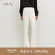 OVV【日本進(jìn)口三醋酸】秋冬熱賣(mài)女裝簡(jiǎn)約微喇休閑西褲 象牙白 M