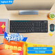 羅技（Logitech）MK275 鍵鼠套裝 無(wú)線(xiàn)鍵鼠套裝 辦公鍵鼠套裝 全尺寸 商務(wù)鍵鼠套裝 帶無(wú)線(xiàn)2.4G接收器 黑藍色