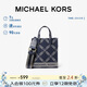 MICHAEL KORS禮物輕奢MK女包GIGI單肩手提包托特包 迷你 海軍藍