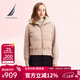 諾帝卡（NAUTICA）【商場(chǎng)同款】女裝秋冬新款拼接設計90鴨絨女士休閑羽絨服43SO03 奶油黃1W1 M