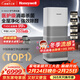 霍尼韋爾（Honeywell）空氣凈化器除花粉甲醛細菌流感病毒衛健委備案消毒機hmax空間艙全屋速凈KJ1000F-P22W家電