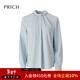 PRICH氣質(zhì)小提花通勤襯衫設計感圍領(lǐng)垂順內搭襯衣女 51淺藍色（啞光） M 160