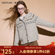 西遇（Westlink）費爾島毛衫女2025年冬季新款圓領(lǐng)印花短款奶油針織開(kāi)衫外套 卡其色 M (160)