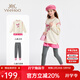 英氏（YEEHOO）兒童套裝女童衣服春季款兩件套中大童裝假兩件衛衣打底褲子休閑風(fēng) 赫本緞禮-米白【棉柔親膚】 150