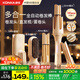 康佳（KONKA）全自動(dòng)卷發(fā)棒神器多三五合一負離子直發(fā)梳32mm蛋卷大波浪宿舍持久定型不傷發(fā)禮物送女友