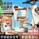 FGHGF電動(dòng)車(chē)兒童座椅前置電瓶摩托車(chē)坐椅電車(chē)通用安全寶寶嬰兒小孩坐凳 旋轉款 【加固底座+升級減震】 8個(gè)月-3歲