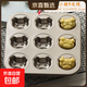 卡通小蛋糕模具貓爪小熊小豬金色三花不粘蛋糕烤箱用曲奇烘焙工具 9連小豬烤盤(pán)+油刷1個(gè)